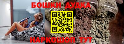 PSILOCYBIN Новокубанск