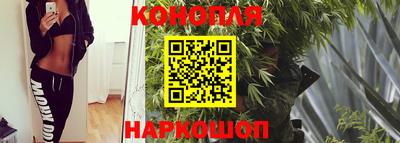 соль курить ск Нарткала