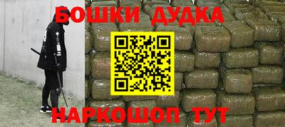 кокаин колумбия Обь