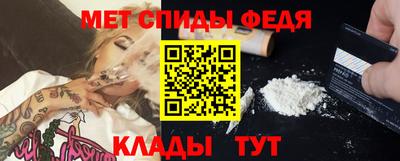 прущие грибы Новозыбков
