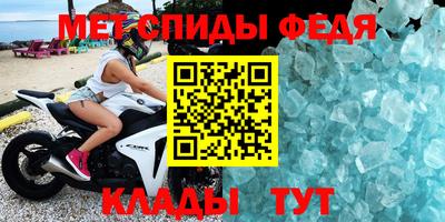 PSILOCYBIN Новокубанск