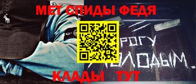 прущие грибы Новозыбков