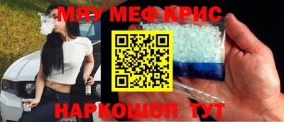 гашишное масло Новодвинск
