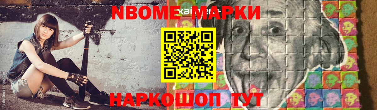Лсд 25 экстази кислота  ЛСД экстази кислота  Вход с VPN  Феодосия 