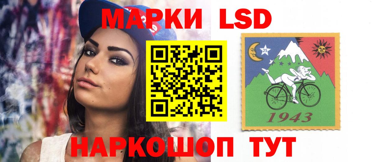 ГАШ  МЕФ кристаллы  COCAIN  A PVP СК кристаллы  Вход с VPN  МДМА  Экстази  Феодосия  Цена  Бошки Шишки 